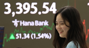 활력 찾은 증시, 거래대금도 '쑥'…랠리 시작되며 30조 돌파 [줍줍 리포트]