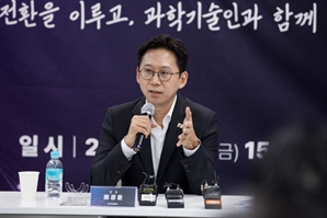 배경훈 장관 “美보다 뛰어난 제조 강점 살려 피지컬AI 승부수”