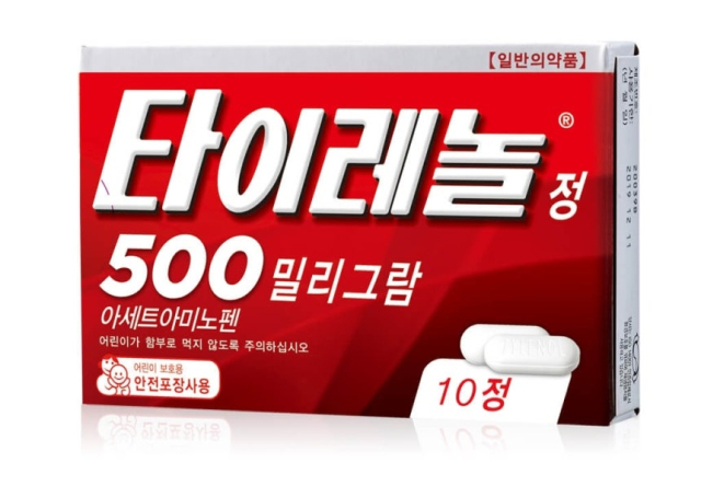 뉴스1