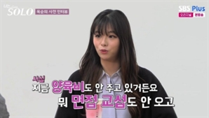 "돌싱이요? 사실혼인데요"…결혼 않고도 '맘껏' 아이낳아 기르는 사회, 가능할까? [이슈, 풀어주리]