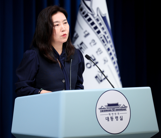 확장 재정 외친 정부, 이번엔 '부처·위원회' 늘려 몸집 키우기 예고