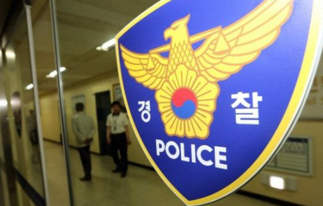 연합뉴스