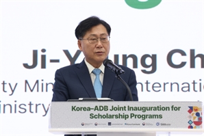 "아시아·태평양 공무원, 한국 와서 석사과정 밟는다"