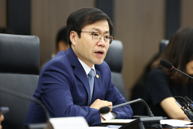 여한구 산업통상자원부 통상교섭본부장이 8일 서울 중구 대한상공회의소에서 열린 통상추진위원회 회의에서 발언하고 있다. 연합뉴스.