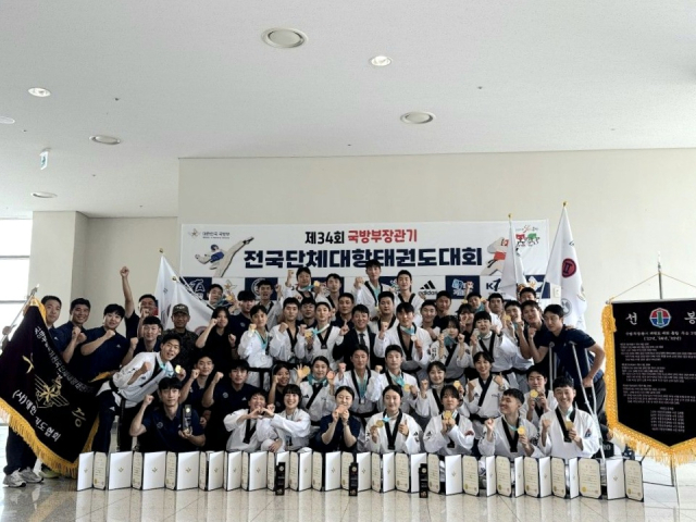 사진 제공=국방부