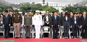 해군, 제75주년 인천상륙작전 전승 기념식 거행