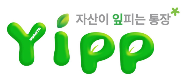 사진 제공=유안타증권