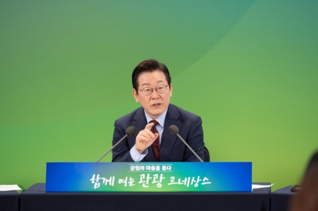 이재명 대통령. 대통령