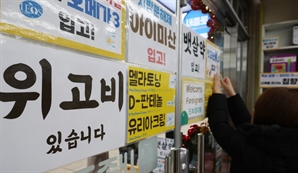 GLP-1 잇는 차세대 비만약… ‘장기 지속형·이중·삼중 작용제’가 뜬다 [Why 바이오]