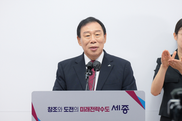최민호 세종시장이 ‘세종보 재가동 및 체계적 관리 촉구’ 브리핑을 갖고 있다. 사진제공=세종시