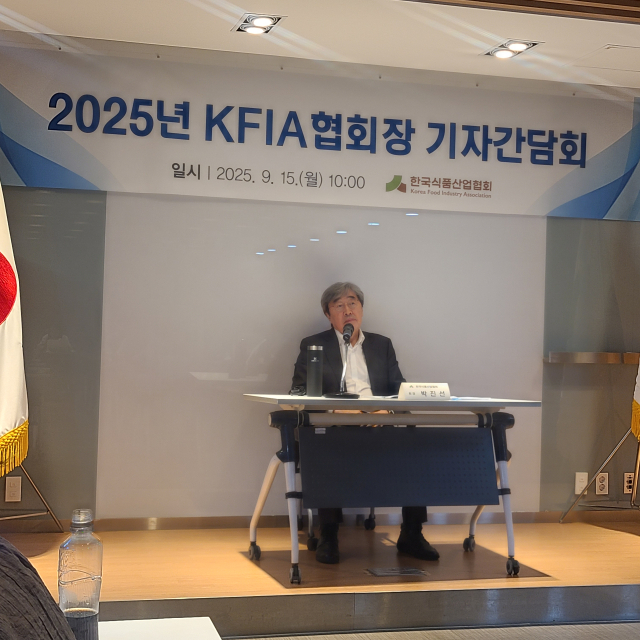박진선 식품산업협회장 "현 정부, 전 정부 같은 가격 규제 안하길"