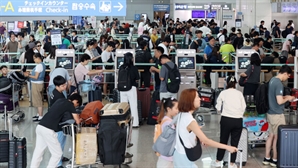 "10일 황금연휴 물 건너갔다"…10월 10일 '임시공휴일' 요청 계획 없다는데