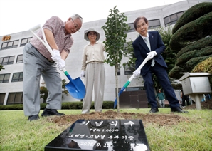KAIST에 무궁화 명품꽃길 들어선다