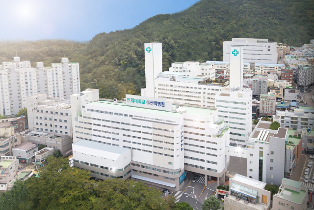 부산 부산진구에 위치한 인제대학교 부산백병원. 사진제공=부산백병원