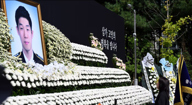 고(故) 이재석 경사 영결식. 뉴스1