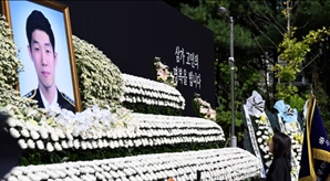 고(故) 이재석 경사 동료 경찰관들 ‘윗선’ 은폐 시도 의혹 제기