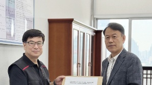 기사제목