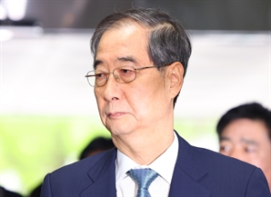 ‘비상계엄 선포 방조’ 한덕수 전 총리, 오늘 첫 재판