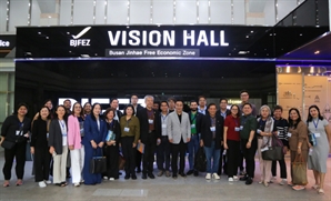 BJFEZ 찾은 필리핀 경제사절단…친환경·조선 경쟁력 확인