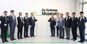 대전시, 재창업 거점 ‘재도전·혁신캠퍼스’ 개소