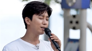 '섬총각 영웅' 오늘 종영…임영웅, 감미로운 라이브로 유종의 미 거둔다