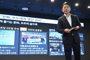 김동근 의정부시장 "미군 떠났지만 군사도시 편견 여전, 문화도시로 혁신"