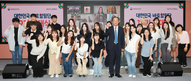 “한국 관심이 높아질수록 왜곡 정보 확산 가능성”…‘제19기 대한민국 바로알림단’ 활동 시작(종합)