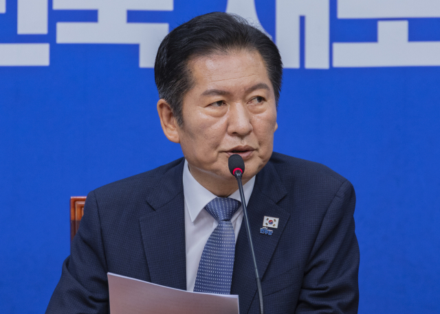 최고위원회의에서 발언하는 정청래 더불어민주당 대표. 연합뉴스
