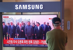 시진핑 방한 기대감에 '카지노·엔터' 中 소비주 급등[줍줍 리포트]