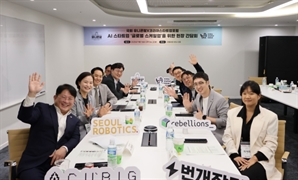 "외국인 투자 길 막혔습니다" 국회·스타트업 만나 규제 해소 논의