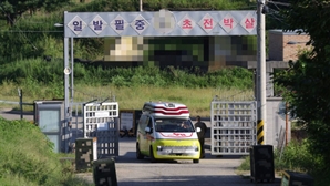 중대재해법 현역장병 보호 제외…근로자 아니다 vs 불합리한 차별[이현호의 밀리터리!톡]