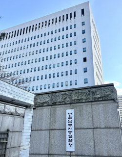 檢, '내부정보 활용 의혹' 신풍제약 전 대표 무혐의 결론