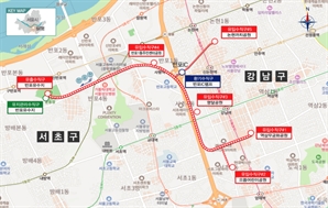 강남 물난리 막는다…서울시, 빗물배수터널 설치한다