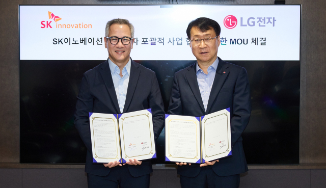 SK이노, LG전자 손잡고 AI 데이터센터 에너지솔루션 구축 나선다