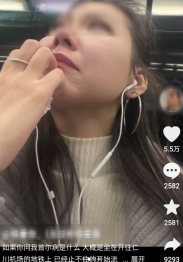 "중국은 한국에게 배워야 한다"…한 번 왔다 가면 무조건 걸린다는 '서울병' 뭐길래?