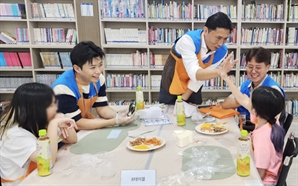 GS리테일, 아동복지센터에서 봉사활동…허서홍 대표 참석