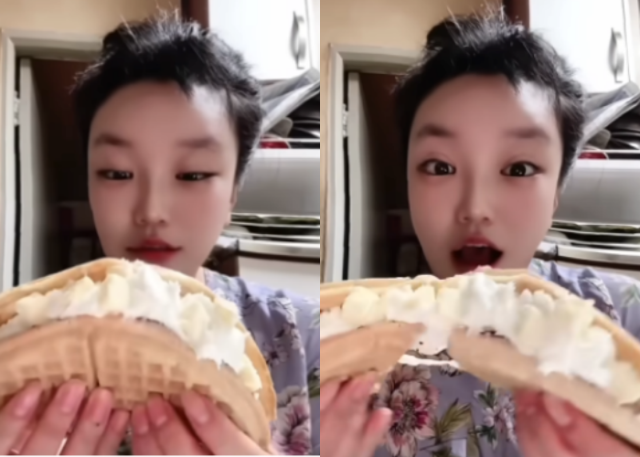 샤머호 SNS 갈무리