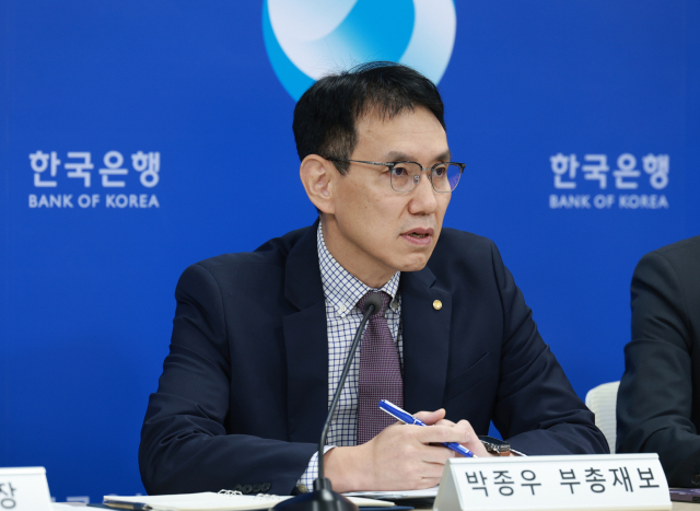 한은 "美금리인하…통화정책 국내여건에 집중할 여력 커져"