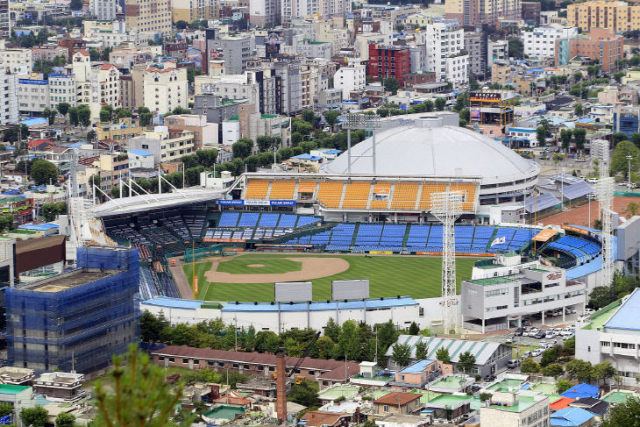 한밭야구장