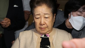 [속보] 김건희 특검, 한학자 통일교 총재에 구속영장 청구