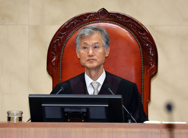 “조기상환수수료, 이자 아냐”…대법 전합, 금융권 관행 인정