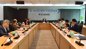 중소·소상공인 맞춤형 금융지원 강화…경기신보, 고객자문위원회 개최