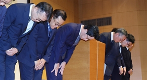 카드·CVC번호까지 탈탈 털렸다…롯데카드 정보유출 피해 고객 '297만명'