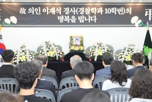순직 해경 의혹 파헤친다…檢, 인천해경 등 압수수색