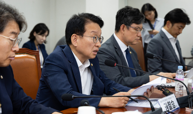 與 '배임죄 폐지' 등 경제형벌 합리화 검토