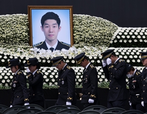 "순직한 이재석 경사, 최소 55분 살아있었다"…해경 보고서도 '엉터리' 논란