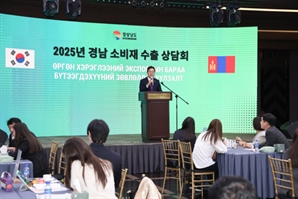 경남 8개 기업 몽골에서 700만 달러 수출의향서 체결