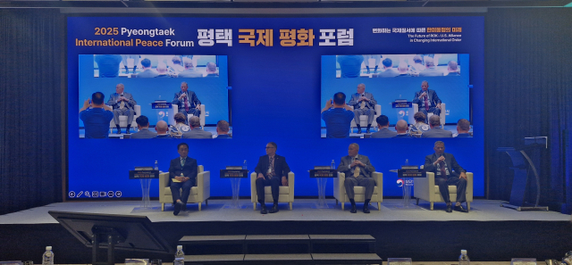 평택에 모인 韓美 외교·안보 전현직 당사자들 양국 동맹 강화 한목소리