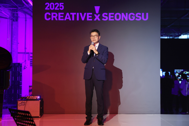 정원오 성동구청장이 18일 서울 성동구 에스팩토리에서 열린 ‘2025 크리에이티브X성수’ 개막식에서 인사말을 하고 있다. 사진제공=성동구