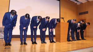 [사설] 롯데카드 297만명 정보 유출, 사과만 한다고 될 일인가